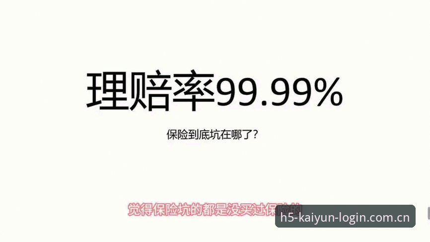 赔率跳动背后的坑，比赛事本身更值得研究。今天不谈预测，只谈怎么让自己的数据工具不拖后腿——这里面有版本问题，有绑定漏洞，还有一层没几个人注意到的缓存机制。